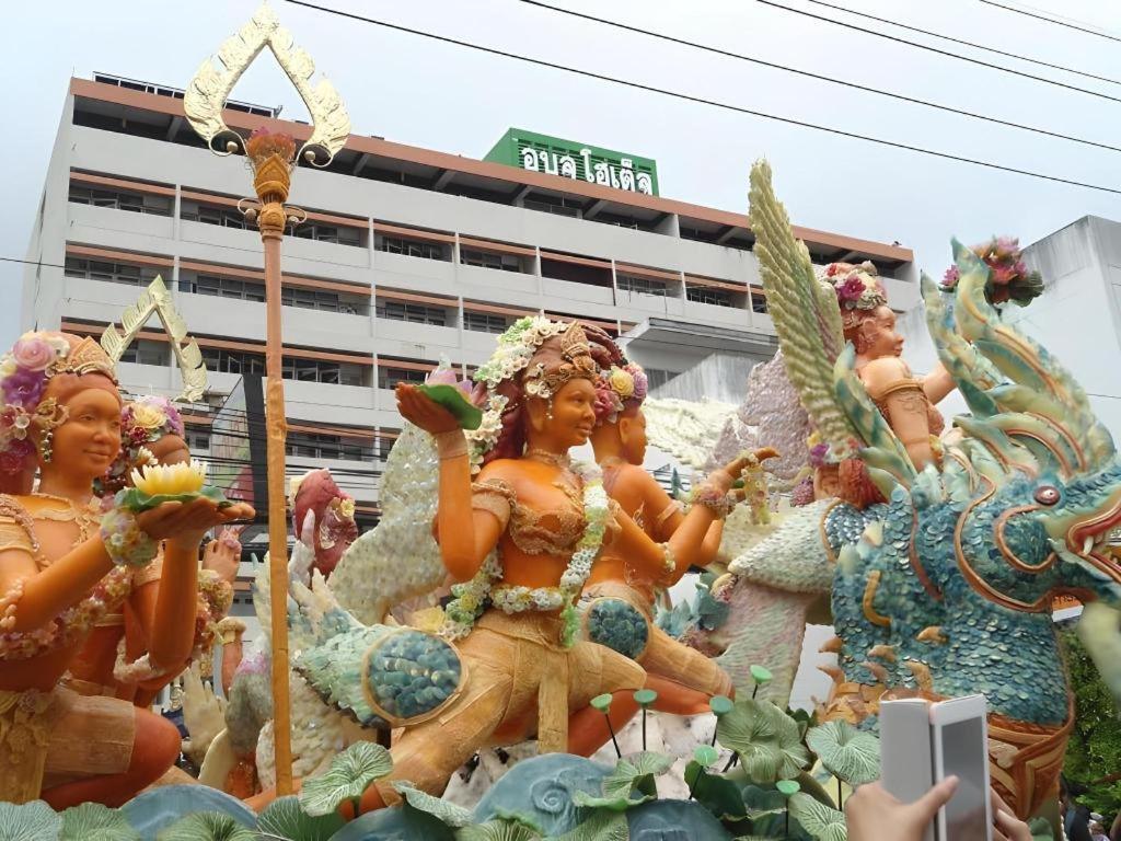 Ubon Hotel Ubon Ratchathani Esterno foto