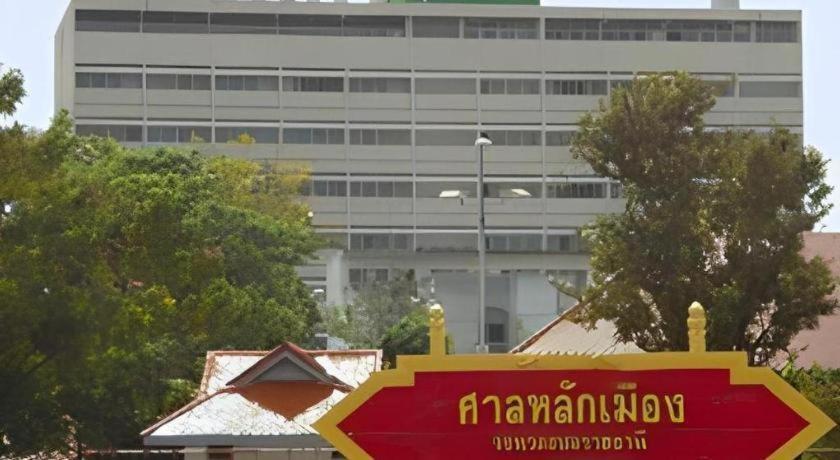 Ubon Hotel Ubon Ratchathani Esterno foto